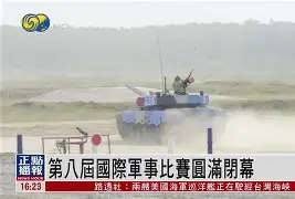 犹他爵士训练开放日；国际比赛日扳平良机引欢呼；社区盾在即；医务组通报恢复的简单介绍